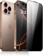 شاشة حماية للخصوصية مضادة للتجسس بإطار أسود لموبايل آبل آيفون (16 برو ماكس)