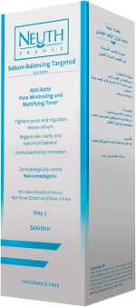 ⁦تونر مضاد لحب الشباب وتقليل المسام غير لامع من نيوث فرانس (للبشرة المعرضة لحب الشباب)، 200 مل⁩ - الصورة ⁦3⁩