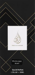 ⁦ماء الذهب فلاوري N197 ايدول لانكوم أو دي بارفيوم للنساء 50 مل⁩ - الصورة ⁦3⁩