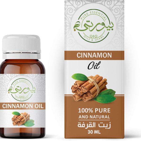 زيت القرفة من بيورتي سعة 30 مل