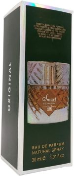 ⁦عطر من سمارت كولكشن رقم او دو بارفان 628، 30 مل⁩ - الصورة ⁦4⁩