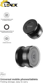 ⁦لينوك حامل موبايل مغناطيسي قابل للتعديل بزاوية 360 درجة مع كوب شفط قابل للتعديل بدون استخدام اليدين للسيارة وصالة الالعاب الرياضية والمرآة وسطح أملس، متوافق مع ايفون واندرويد وجميع الهواتف الذكية.⁩ - الصورة ⁦2⁩