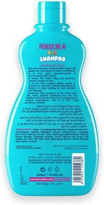 ⁦شامبو العناية بالشعر للاطفال من بيندولين، 450 مل⁩ - الصورة ⁦2⁩