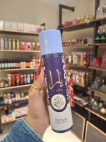 ⁦بخاخ عطري فاخر للنساء من بودي سبلاش، هدايا وهدايا معطرة رومانسية، زجاجة بخاخ رذاذ ناعم 250 مل (بامبو)⁩ - الصورة ⁦2⁩