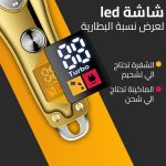 ⁦ماكينة حلاقة وقص شعر احترافية من هوم جولد شفرة الستانلس ستيل وقت تشغيل ممتد حتى 120 دقيقة قص حاد دقيق موديل HG-903 لون ذهبي بي⁩ - الصورة ⁦5⁩