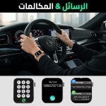ساعة ذكية اكس ابكس بشاشة اموليد 2 بوصة مكالمات بلوتوث وتتبع اللياقة البدنية والصحة وأكثر من 100 وضع رياضي ومراقب القلب وتشبع الاكسجين في الدم مقاومة للماء IP68 متوافقة مع أندرويد وiOS من كاردو - ذهبي - الصورة 7