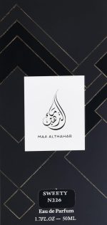 ⁦ماء الذهب سويتي N226 لا بيل جين بول غوتييه أو دي بارفيوم للنساء 50 مل⁩ - الصورة ⁦2⁩