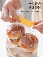 ⁦طقم مشابك لإغلاق الأكياس بتصميم جديد على شكل بطاطس، 12 قطعة⁩ - الصورة ⁦9⁩