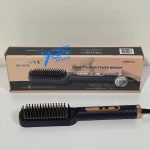 ⁦فرشاة فرد الشعر SK-15008 من سوكاني بزاوية 1080 درجة كحد اقصى (نظام ذاكرة حراري ذكي - تسخين سريع)⁩ - الصورة ⁦4⁩