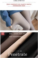 ⁦بناطيل لجينجز طويلة بشراب مبطنة بالصوف للنساء من شو داي - شفافة وسميكة للشتاء، يوجا عالية الخصر للطقس البارد⁩ - الصورة ⁦2⁩