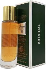 ⁦عطر من سمارت كولكشن رقم او دو بارفان 628، 30 مل⁩ - الصورة ⁦2⁩