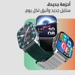 ⁦ساعة ذكية اكس ابيكس بشاشة اموليد 2 بوصة وإجراء مكالمات بلوتوث وتتبع اللياقة البدنية والصحية وأكثر من 100 وضع رياضي ومراقب القلب وتشبع الأكسجين، مقاومة للماء IP68 متوافقة مع أندرويد وiOS، فضي من كاردو⁩ - الصورة ⁦5⁩