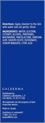 ⁦ديفرين غسول للبشرة 118 مل⁩ - الصورة ⁦7⁩