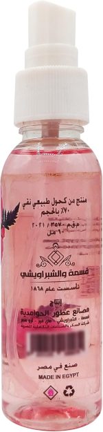 ⁦بخاخ او دو كولونيا برائحة الورد 70٪ من كيسما اند شابراويتشي، 60 مل⁩ - الصورة ⁦2⁩