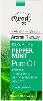 ⁦زيت نعناع فلفلي عطري نقي 100%⁩ - الصورة ⁦2⁩