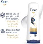 ⁦بلسم اصلاح مكثف من دوف، 350 مل⁩ - الصورة ⁦3⁩