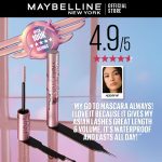 ⁦ماسكارا بلاك من ميبيلين نيويورك للرموش الطويلة للغاية لاش سينسيشنال سكاي هاي 7.2 مل⁩ - الصورة ⁦8⁩