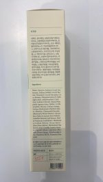 ⁦رغوة التنظيف المنعشة اكسيس - واي من صنداي مورنينج⁩ - الصورة ⁦3⁩