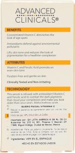 ⁦فيتامين C سيروم من ادفانسد كلينيكالز، لنوع البشرة كل الأنواعة، للجنسين، 52 ملليلتر⁩ - الصورة ⁦7⁩