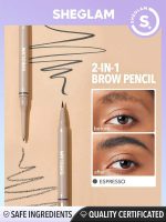⁦قلم حواجب 2 في 1 من شيجلام - اسبريسو مقاوم للماء⁩ - الصورة ⁦6⁩