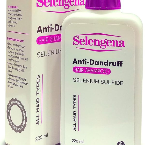 شامبو سيلينجينا 220 مل