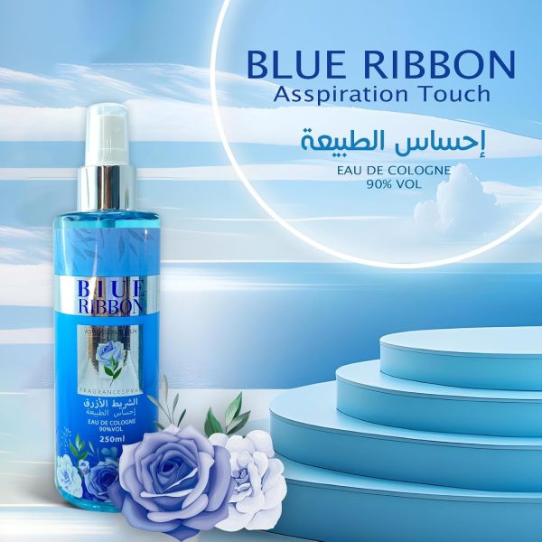 بخاخ معطر الجسم روبان بلو 250 مل