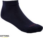 ⁦مجموعة من 4 شرابات رياضية قطنية برقبة دائرية ضيقة من قطونيل⁩ - الصورة ⁦2⁩