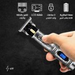 ⁦ماكينة حلاقة شعر احترافية دقيقة بتصميم كلاسيكي مع بشفرات من الفولاذ الكربوني بتشغيل سلكي/ لاسلكي سوكاني لون فضي موديل SK-LF-9925⁩ - الصورة ⁦2⁩