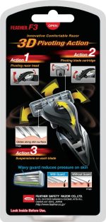 ⁦ماكينة حلاقة F3 من فيذر⁩ - الصورة ⁦3⁩