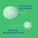 ⁦ديفرين غسول للبشرة 118 مل⁩ - الصورة ⁦4⁩