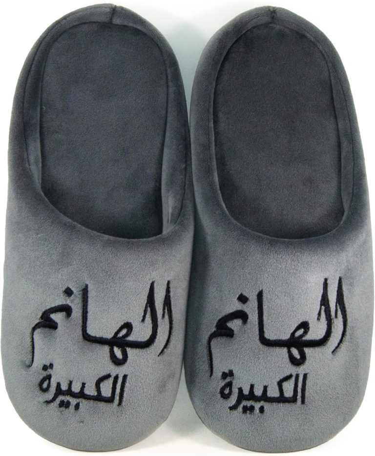 شبشب للنساء من الهانم الكبيرة