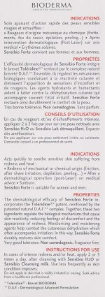Bioderma Sensibio Forte, Rapid Soothing Care Cream, 40 Ml - الصورة 5
