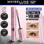 ⁦ماسكارا بلاك من ميبيلين نيويورك للرموش الطويلة للغاية لاش سينسيشنال سكاي هاي 7.2 مل⁩ - الصورة ⁦2⁩