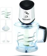 ⁦مفرمة من ميدياتك 700 وات 1.5 لتر موديل MT-CR44 فضي واط⁩ - الصورة ⁦2⁩