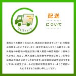 ⁦جلسرين نباتي من ناو فودز، 118 مل⁩ - الصورة ⁦3⁩