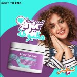 ⁦بلسم روت تو اند للشعر الجاف والتالف، 400 مل⁩ - الصورة ⁦2⁩