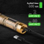 ⁦ماكينة حلاقة الشعر الاحترافية من سوكاني شفرات الستيل الكربوني تشغيل سلكي/لاسلكي تشذيب دقيقة تصميم نمط كلاسيكي SK-LF-9925 ذهبي⁩ - الصورة ⁦5⁩