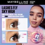 ⁦ماسكارا بلاك من ميبيلين نيويورك للرموش الطويلة للغاية لاش سينسيشنال سكاي هاي 7.2 مل⁩ - الصورة ⁦3⁩