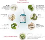 ⁦أمبول تقوية وحماية حاجز البشرة المكثف ارتيشوك من اكسيس-واي، 30 مل⁩ - الصورة ⁦3⁩