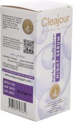 سيروم ليلي ايجليس راديانس من كليجور، 50 مل