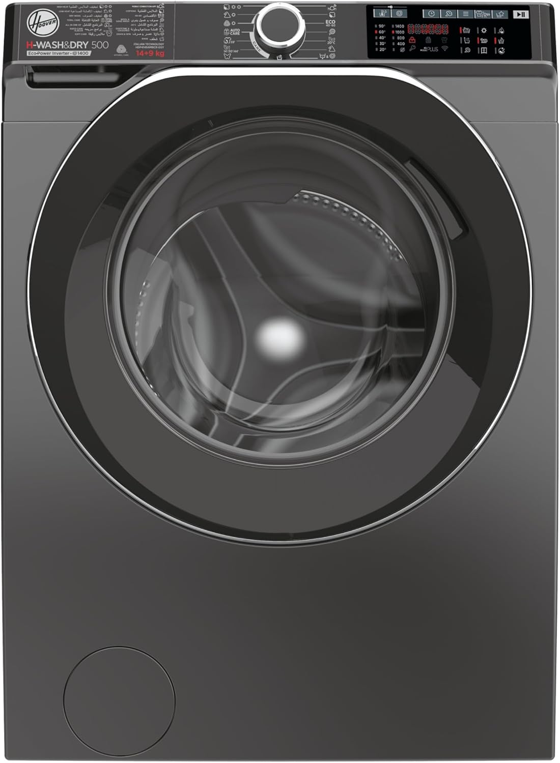 71OGh27SSlL._AC_SL1500_.jpg غسالة بسعة 14 كجم من هوفر- مجفف 9 كجم انفرتر، فضي HDP4149AMBCR-EGY