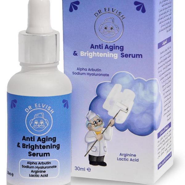 سيروم تفتيح ومكافحة علامات تقدم السن من دكتور الفيش