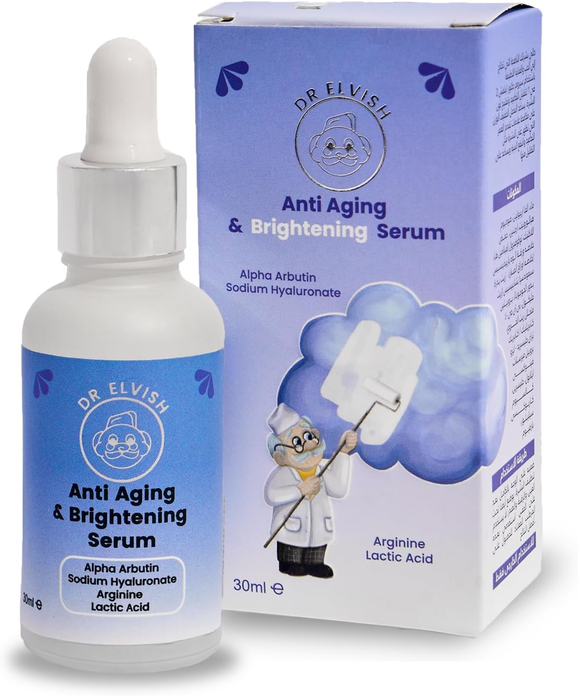 71Qp7P6iYUL._AC_SL1500_.jpg سيروم تفتيح ومكافحة علامات تقدم السن من دكتور الفيش