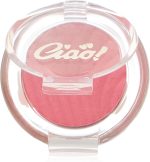 احمر خدود فارد 4.5 جرام من اماندا، رقم 58