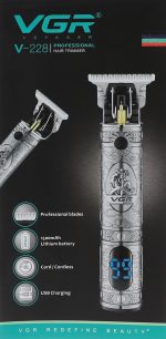 ⁦ماكينة حلاقة كهربائية في جي ار للشحن V-228⁩ - الصورة ⁦2⁩