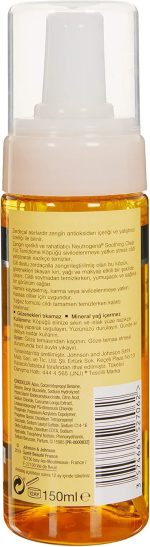⁦Neutrogena Soothing Clear Foam (150 ml)⁩ - الصورة ⁦2⁩
