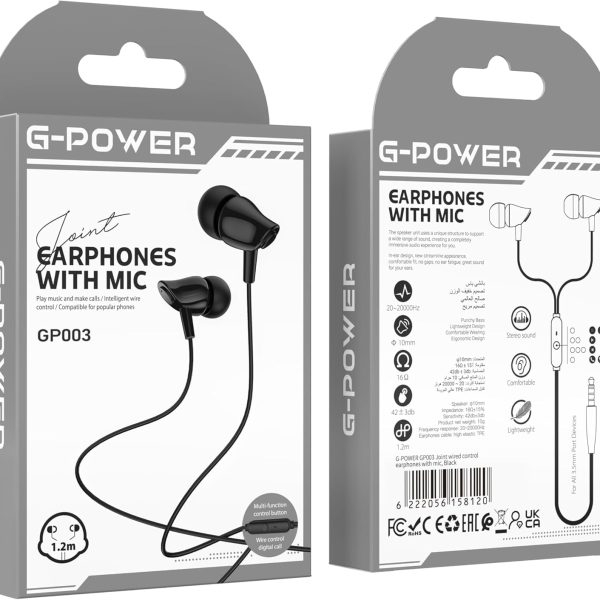 سماعات داخل الأذن سلكية قوية جوينت مع ميكروفون وزر تحكم متعدد الوظائف رائعة لتشغيل الموسيقى وإجراء المكالمات متوافقة الموبايلات الشائعة من جي باور، طول 1.2 متر - لون أسود، GP003،