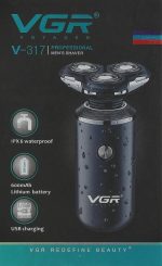 ⁦ماكينة تشذيب اللحية اللاسلكية من في جي ار، اسود - V-317⁩ - الصورة ⁦4⁩