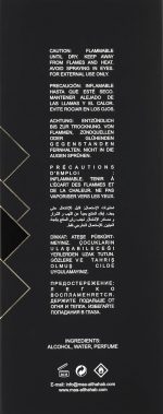 ⁦عطر فروتي N166 فيري سكسي ناو او دو بارفان للنساء من ماء الذهب، 100 ملليلتر⁩ - الصورة ⁦3⁩