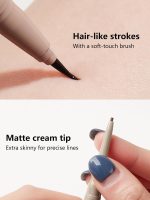 ⁦قلم تحديد حواجب اسبريسو 2 في 1 مقاوم للماء من شيجلام، درجة لون بني فاتح⁩ - الصورة ⁦5⁩